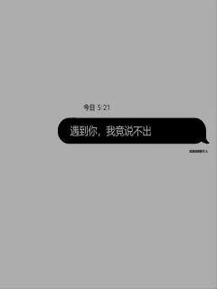 《回到古代当富商》完结&【全文】-全集免费观看