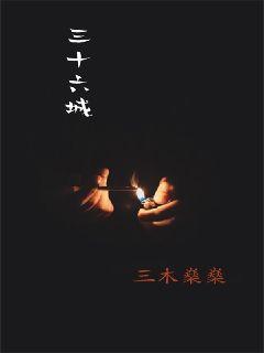 《龙魂剑圣》全文&-《龙魂剑圣》全集阅读